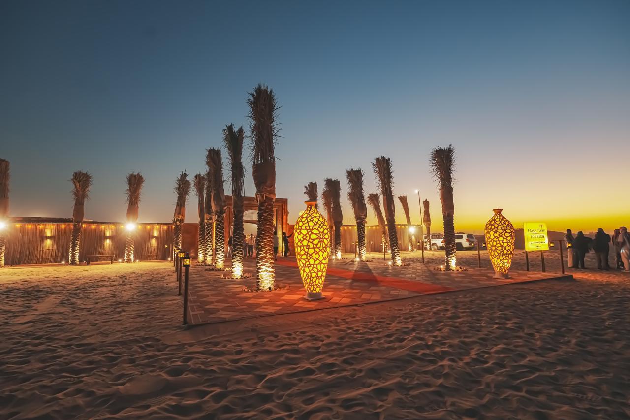 DESERT SAFARI + BEVERAGES